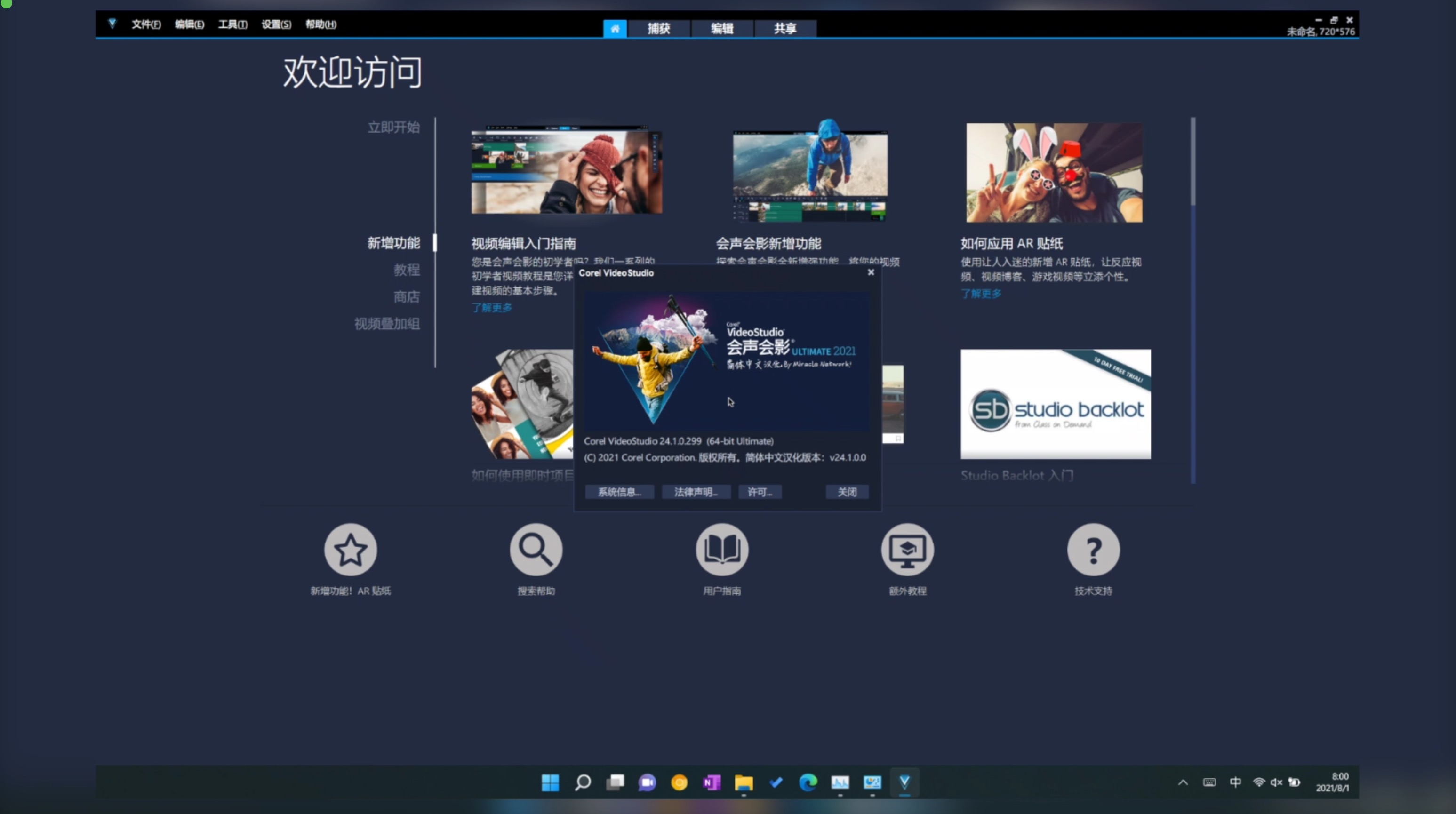 文章图片