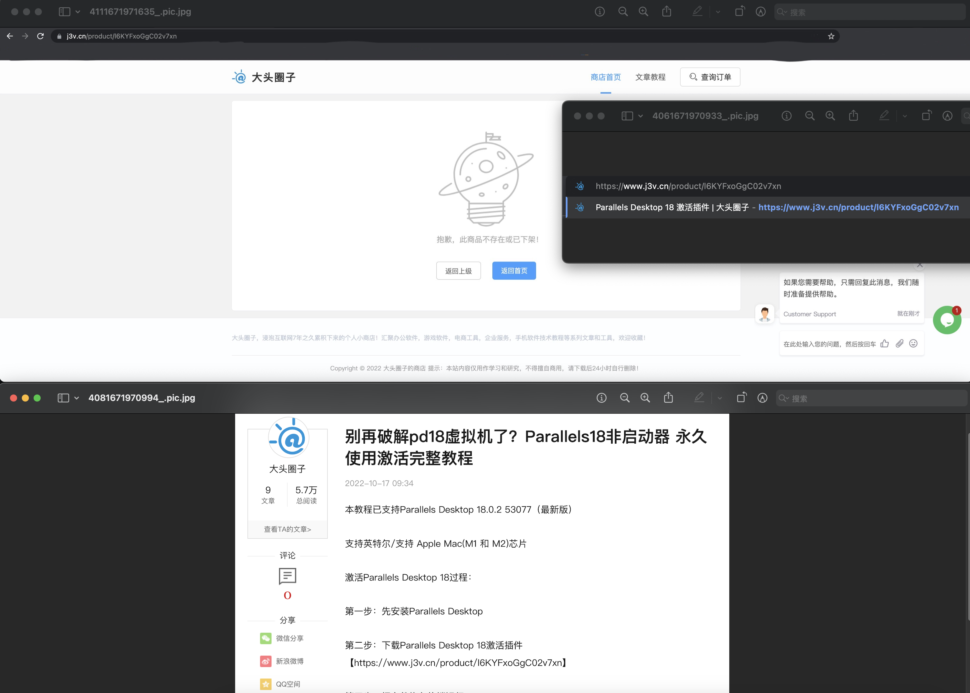 文章图片