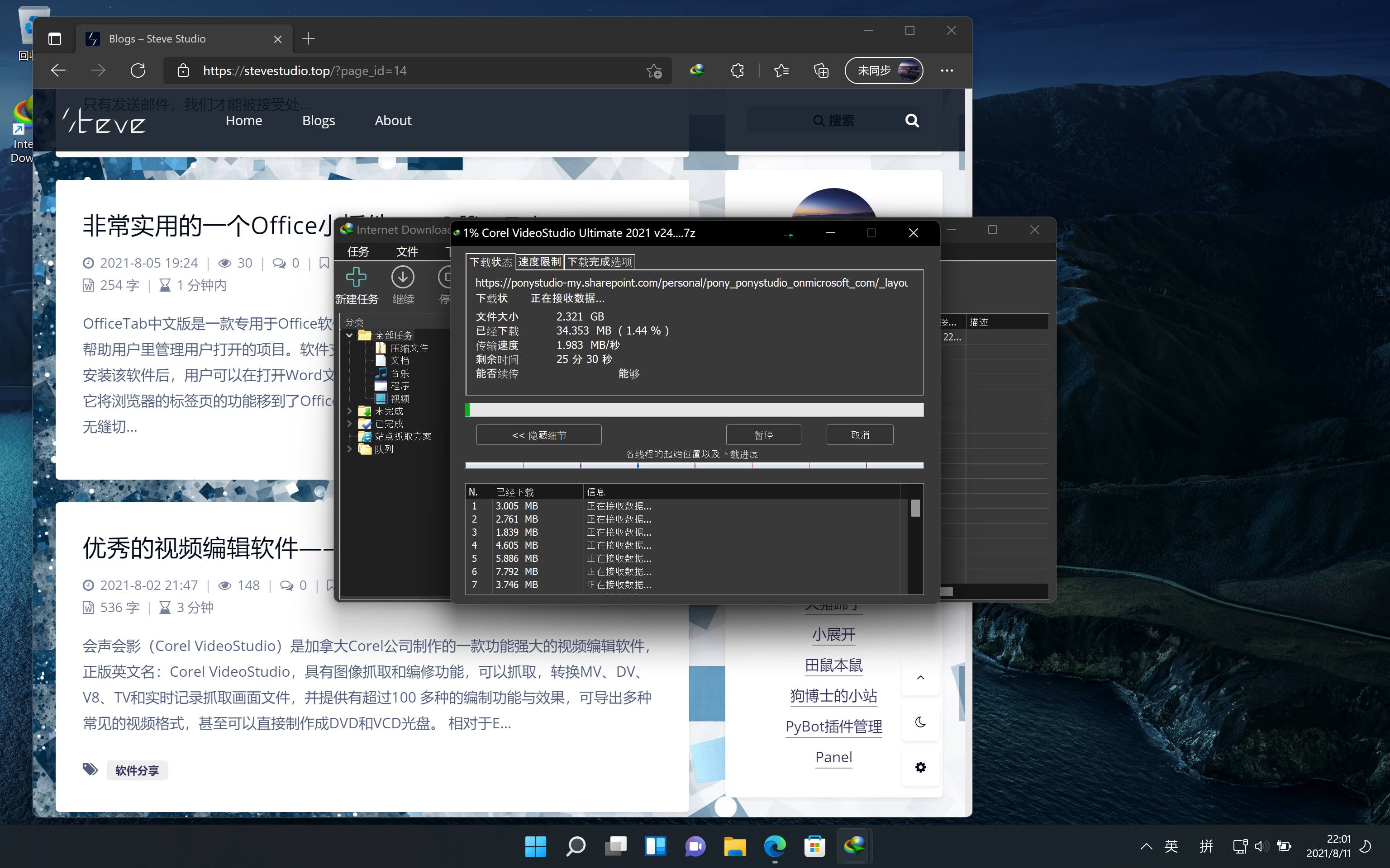文章图片